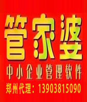 TiZi Hardware     FSM 机架式标准版