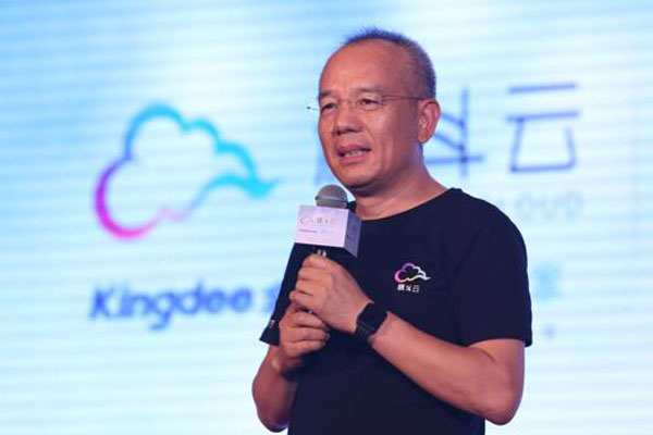 郑州 金蝶集团创始人徐少春