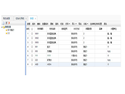 未标题-1.jpg