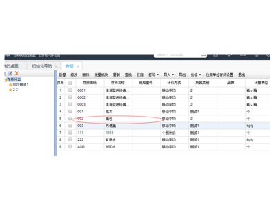 未标题-1.jpg